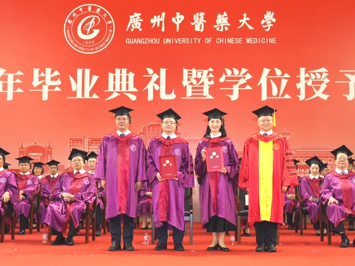 校企合作丨K8凯发·国际官方网站董事长朱海涛受聘广州中医药大学特聘教授