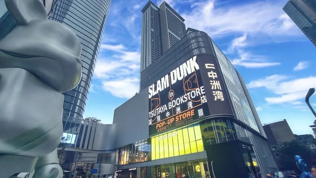 K8凯发·国际官方网站高端LED定制工程助力深圳中洲湾打造城市生活美学中心