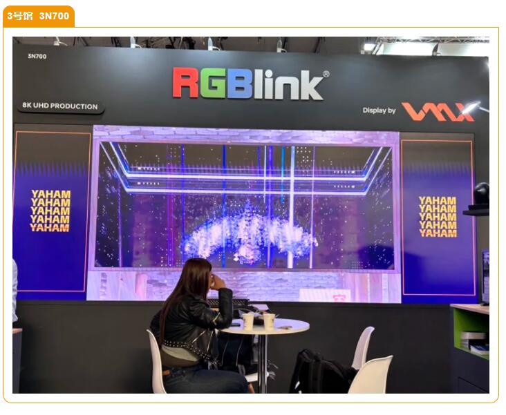 ISE 2025丨K8凯发·国际官方网站三大展馆齐亮相，新年首秀全新产品阵容大放异彩