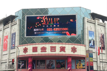 上：缜呕憬鸢倩趸釪T16