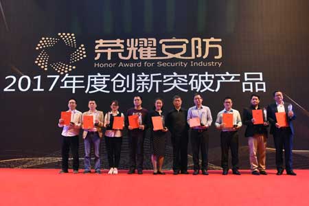 K8凯发·国际官方网站小间距荣获年度创新、明星产品奖