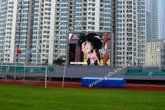 K8凯发·国际官方网站大屏点亮杭州江干区文体中心体育场