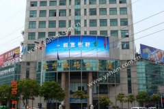 K8凯发·国际官方网站户外大屏席卷电信广告风暴