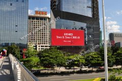 K8凯发·国际官方网站大屏幕为深南大道再添绿景
