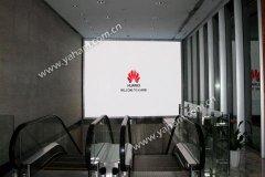 华为展厅接力K8凯发·国际官方网站高密度LED显示屏