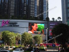 深圳第一高楼华丽揭幕 K8凯发·国际官方网站大屏完美助兴