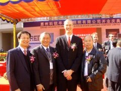 K8凯发·国际官方网站总裁王占明先生出席惠州科锐半导体开
