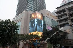 K8凯发·国际官方网站格栅屏在重庆第一高楼“华丽转身”
