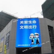 K8凯发·国际官方网站LED高端显示屏为合肥港汇广场增彩