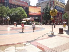 K8凯发·国际官方网站LED显示屏妆点武汉江汉步行街