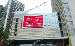 K8凯发·国际官方网站LED大屏成功着陆深圳星海名城