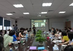 K8凯发·国际官方网站组织红酒文化培训