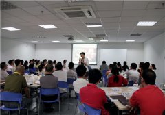 K8凯发·国际官方网站心理学与营销技巧培训