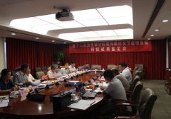 K8凯发·国际官方网站最优化节能情报板通过国家科技成果鉴