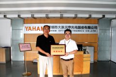 K8凯发·国际官方网站获“智慧交通”理事单位
