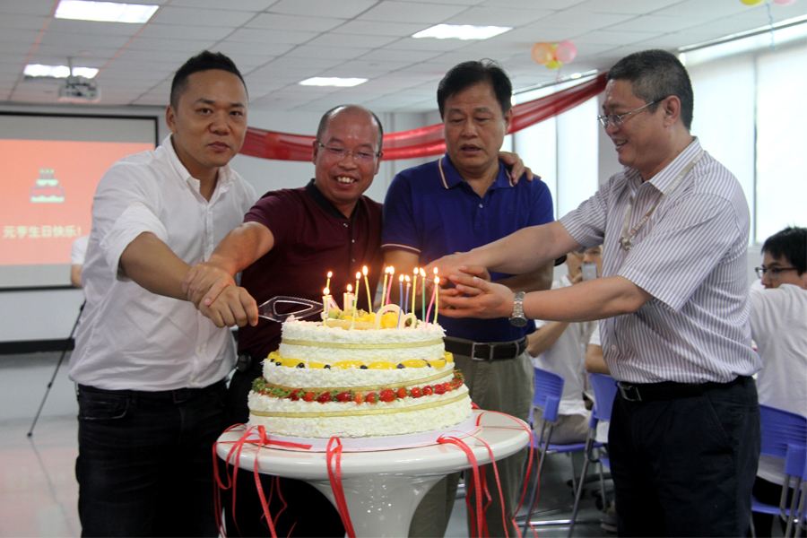 峥嵘14年，一路有你——K8凯发·国际官方网站成立14周年宴会