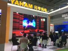 2018年北京安博会开幕首天，K8凯发·国际官方网站实力吸睛
